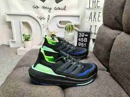 The 951D front convex and rear warped adidas ultra boost series has officially been exposed! The new