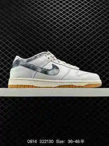 El zapato entero de mezclilla lavada con agua 5 Nike Dunk Low "Washed Denim" presenta una 