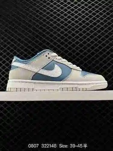 Juego completo de 24 Nike Dunk El último molde original se esfuerza por crear una versión perfecta L