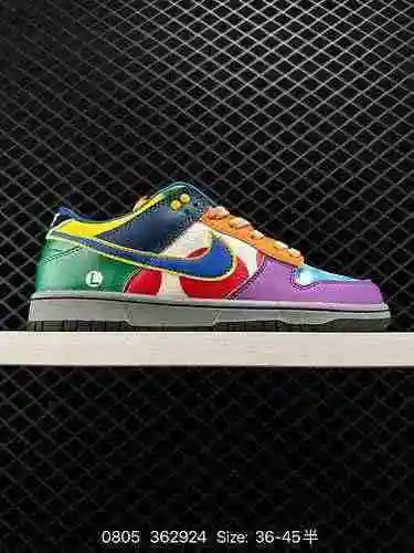 2 Nike SB Dunk Low Nike SB Low Top Mario Mandarin Duck Low Bond Series Zapatos deportivos clásicos, 
