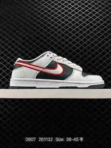 6. Los zapatos de skate deportivos informales de corte bajo de la serie Nike SB Dunk Low Dunk de 6 n