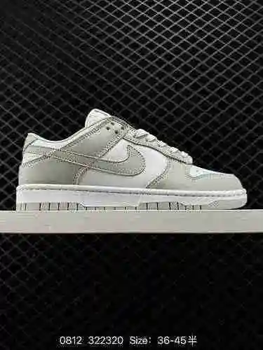 Nike Dunk Low" Team Gold" El zapato blanco de corte bajo Nike SB presenta una estructura d
