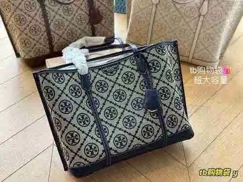 La bolsa de compras está hecha de material de lona importado, con una bolsa de regalo de entrega de 