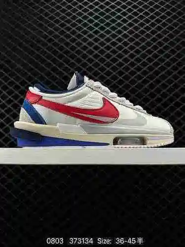 El quinto aniversario del nacimiento de las 7 zapatillas para correr clásicas de Forrest Gump, estét