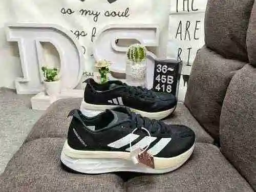418DAdidas Originals Tokio Solar HM" Green/Winter/Gold" Tokyo Sunlight series low top and 