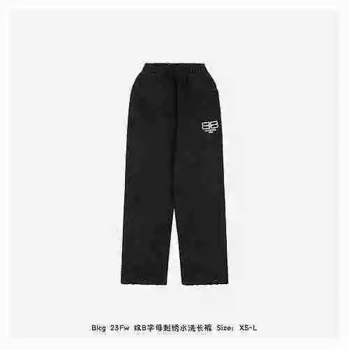 Blcg 23Fw Double B Letter Embroidered Wash Pants