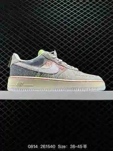 2. El último cartón original de Air Force '7 Low a nivel de empresa crea una versión pura de Air For