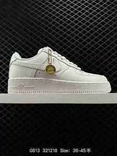 9 Nike Air Force '7 Air Force One Zapato deportivo informal, versátil y de caña baja. El rendimiento