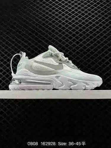 La popular zapatilla para correr 4 NK Air Max 27 React restaura perfectamente los detalles sin ningu