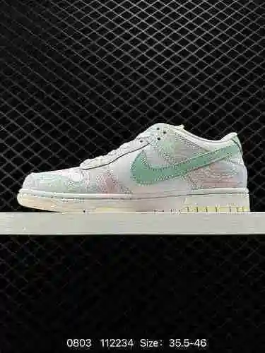 7 Nike SB Dunk Low Nike SB Low Top Mario Mandarin Duck Low Bond Series Zapato deportivo clásico, ver