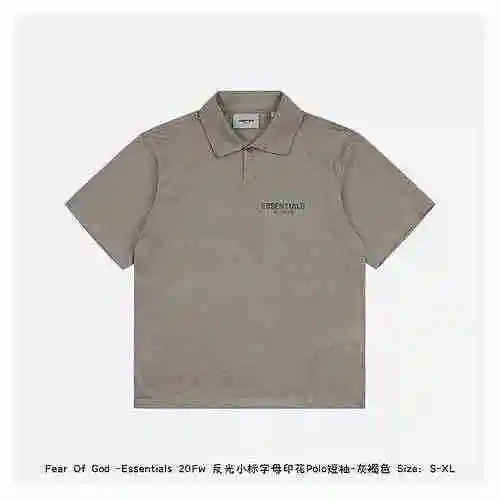 Gear Of God Essentials 20Fw Reflective Small Label Printed Polo Short Sleeves - Taupe