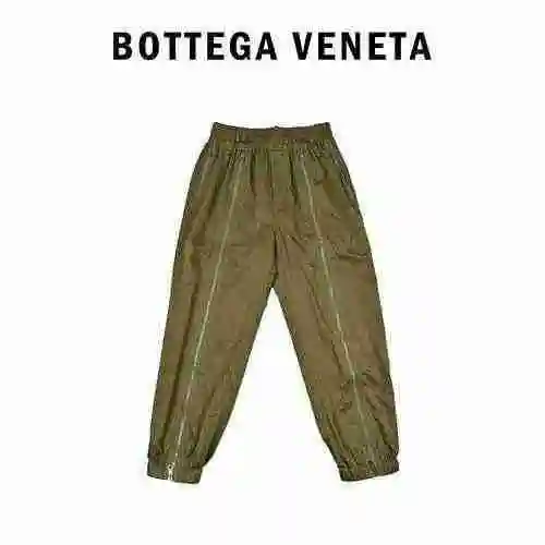Bottega Veneta BV Outdoor Functional Woven Sports Set Pants