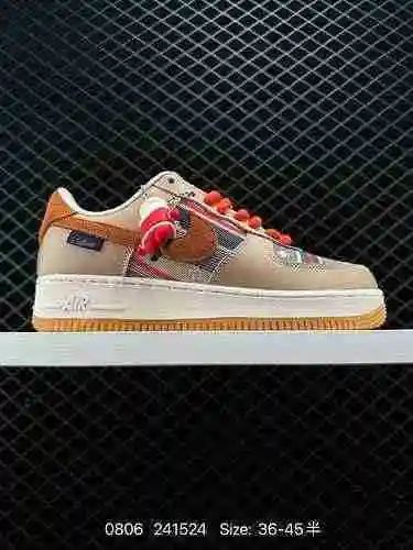 2 Nike Air Force '7 Air Force One Zapato de tabla deportivo informal, versátil y de caña baja. El re