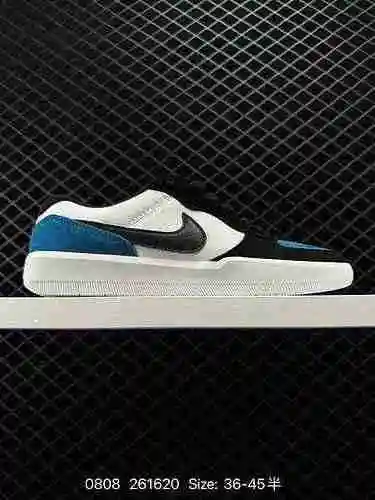 El Nike SB Force 58 es una pieza que lleva la innovación de vanguardia a las calles, con una parte i