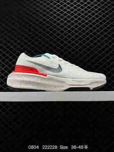 Las 4 zapatillas para correr de estilo funcional NIKE ZOOMX INVINCIBLE RUN FK 3 están equipadas con 