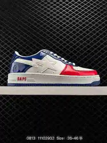 160 Human Made Bape Sta Sk8 To Nigo "Fashion Godfather Nigo Brand Ape Head Monopatín clásico Za