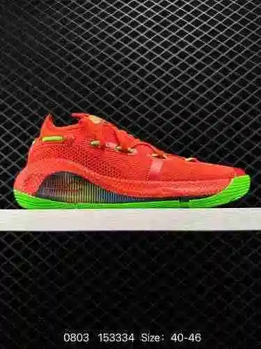 170 Under Armour Curry 6 "Caja original con detalles de inspección correctos, equipada con suel