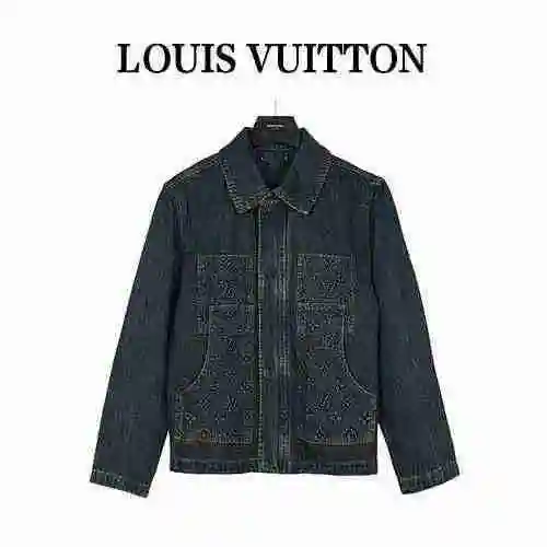 Louis Vuitton embossed vintage denim jacket jacket