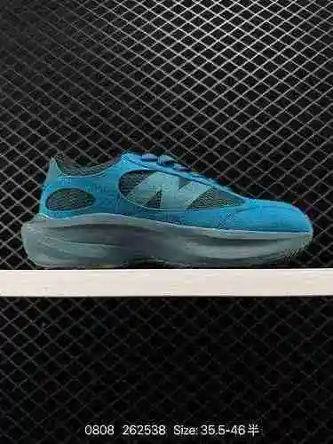 190 Zapato para correr New Balance New Bailun Vintage Número de producto: UWRPDMOB Código: 262538 Ta