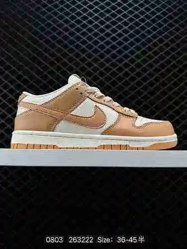 Zapato de skate deportivo casual Nike Dunk Low Vintage Low Top. Al adoptar una unidad ZoomAir suave 