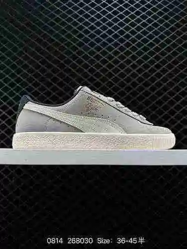 5 NOAH xPUMA Clyde conmemora el 50.º aniversario del renacimiento de Puma, marcando el 5.º aniversar