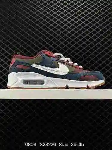 3 Nike Air Max 9 FUTURA tiene múltiples procesos con pequeños detalles, cableado de computadora inde