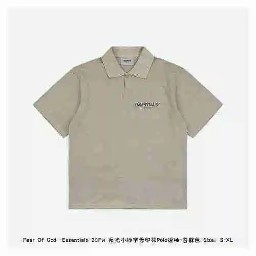 Gear Of God Essentials 20Fw Polo reflectante de manga corta con estampado de etiqueta pequeña - Musg