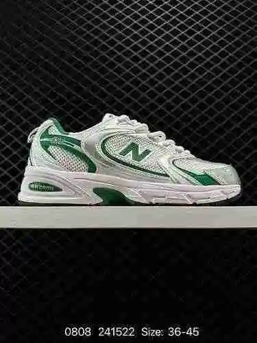 Los zapatos deportivos 110 NewBalance serie 530 son otro par de zapatos deportivos retro con una apa