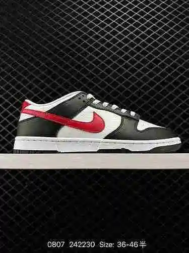 5 Nike SB Dunk Low Dunk Collection Zapato deportivo informal de caña baja vintage para skate. Al ado