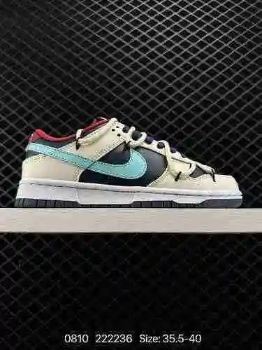 8 Nivel de empresa NK SB Dunk Low "Verde/Beige" Serie de estilo con cordones deconstruidos