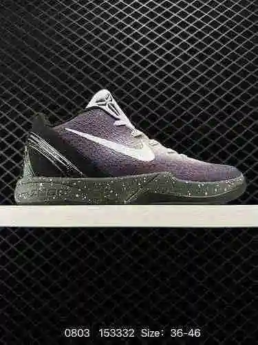 6 NK KOBE 6 Kobe 6th Generation" Eybl" Zapato de baloncesto práctico para hombre Negro Púr