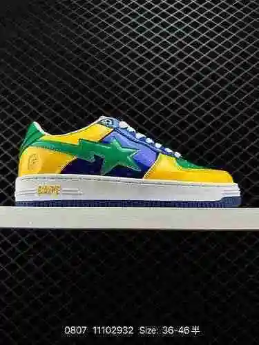 160 Human Made Bape Sta Sk8 To Nigo "Fashion Godfather Nigo Brand Ape Head Monopatín clásico Za
