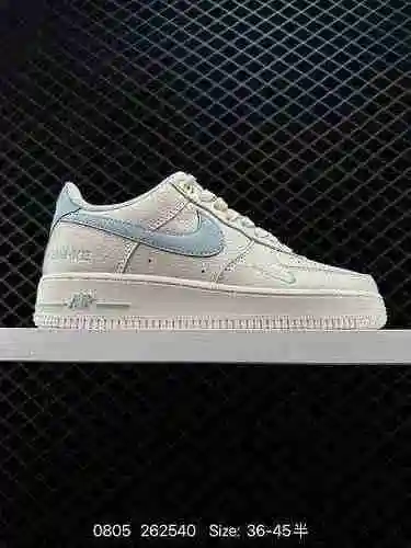 2. El Air Force '7 LV8 Air Force One de nivel empresarial adopta la apariencia general de la herrami