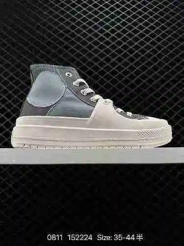 2 CONVERSE Zapatos Converse para hombre y mujer All Star Construction Zapatos deportivos casuales Za