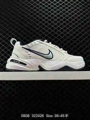 3 Nike M2K Tekno Tendencia retro Versátil Viajes Ocio Deportes Zapatos para papá Nike/Nike desarroll