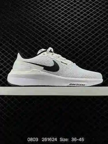 Las zapatillas para correr Nike Zoom Winflo 25 Lunar de 25.ª generación cuentan con una zapatilla pa