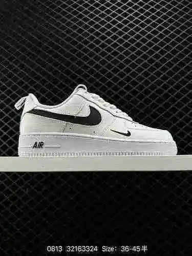 2 Nike Air Force '7 Air Force One Zapato de tabla deportivo informal, versátil y de caña baja. El re