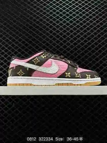 7 zapatos de skate deportivos informales de caña baja retro de la serie Nike SB Dunk Low Dunk de 7 n