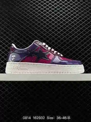 La marca de moda 160 Riharajuku A Bath Ape, la serie EasyApe BAPE Sk8 Sta Low SK8 de zapatos deporti