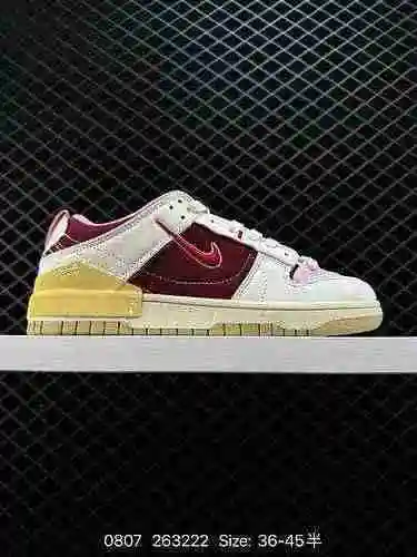 Nike Nike Dunk Low Board Shoe SB Series Reversed Panda Classic, versátil e informal zapato de tabla 
