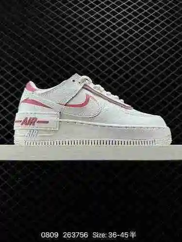 Las zapatillas Nike Air Force Shadow Nike Air Force One Low Top Pink Green White Macaron se basan en