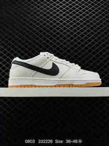 3 Nike Dunk SB Low pro iso" White gum" Los zapatos de tabla de corte bajo, ligeros y antid