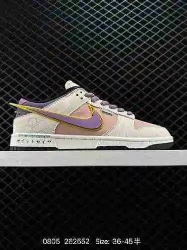 26 Personalización limitada en el extranjero Grado de empresa Nike SB Dunk Low Flying Wings Series &
