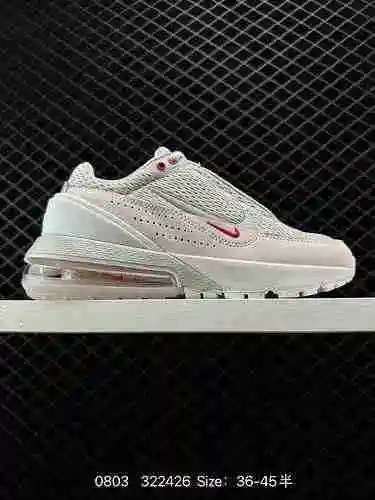 3 Nike Air Max Pulse Versatile Artículo 223 Zapatilla para correr con amortiguación de aire de media