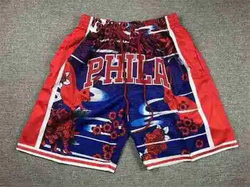 Pantalón de bolsillo para 76 personas Edición Conejo