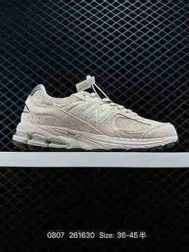 150New Balance WL2002 Retro Casual Running Shoe M2002RO # Nuevo lote de detalles de actualización de