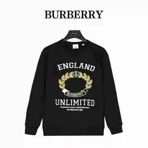 Burberry Oak Leaf Academy Pattern Sweater