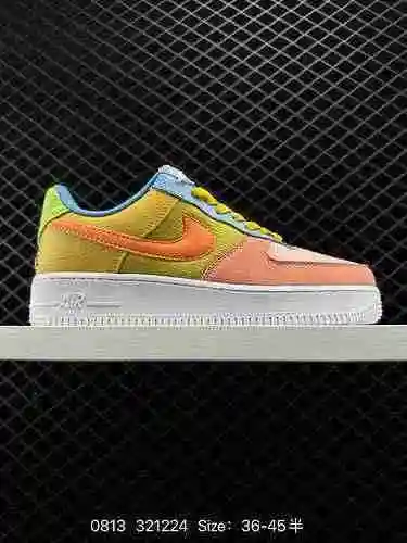 2 Nike Air Force '7 Air Force One Zapato de tabla deportivo informal, versátil y de caña baja. El re