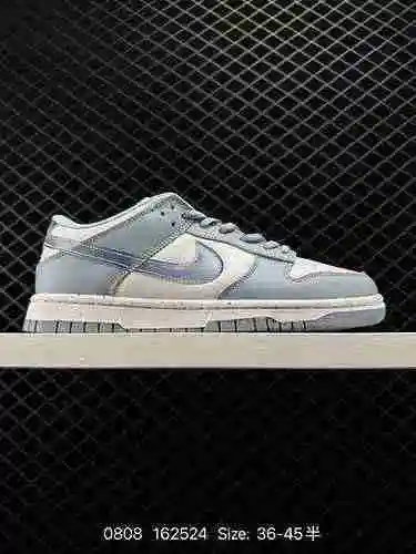 La clásica y versátil serie de zapatillas Nike SB Zoom Dunk Low cuenta con un relleno grueso en la l