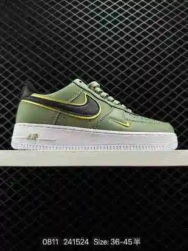 2 Nike Air Force '7 Air Force One Zapato de tabla deportivo informal, versátil y de caña baja. El re
